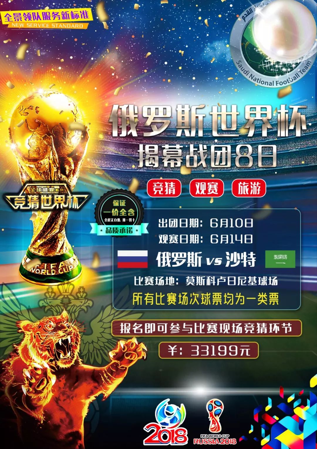 深入研究