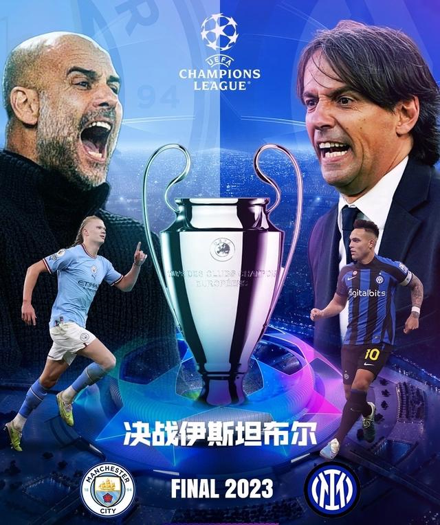 语权与品