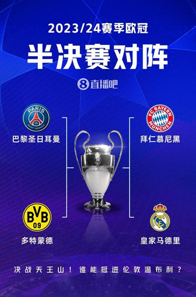 顽强防守