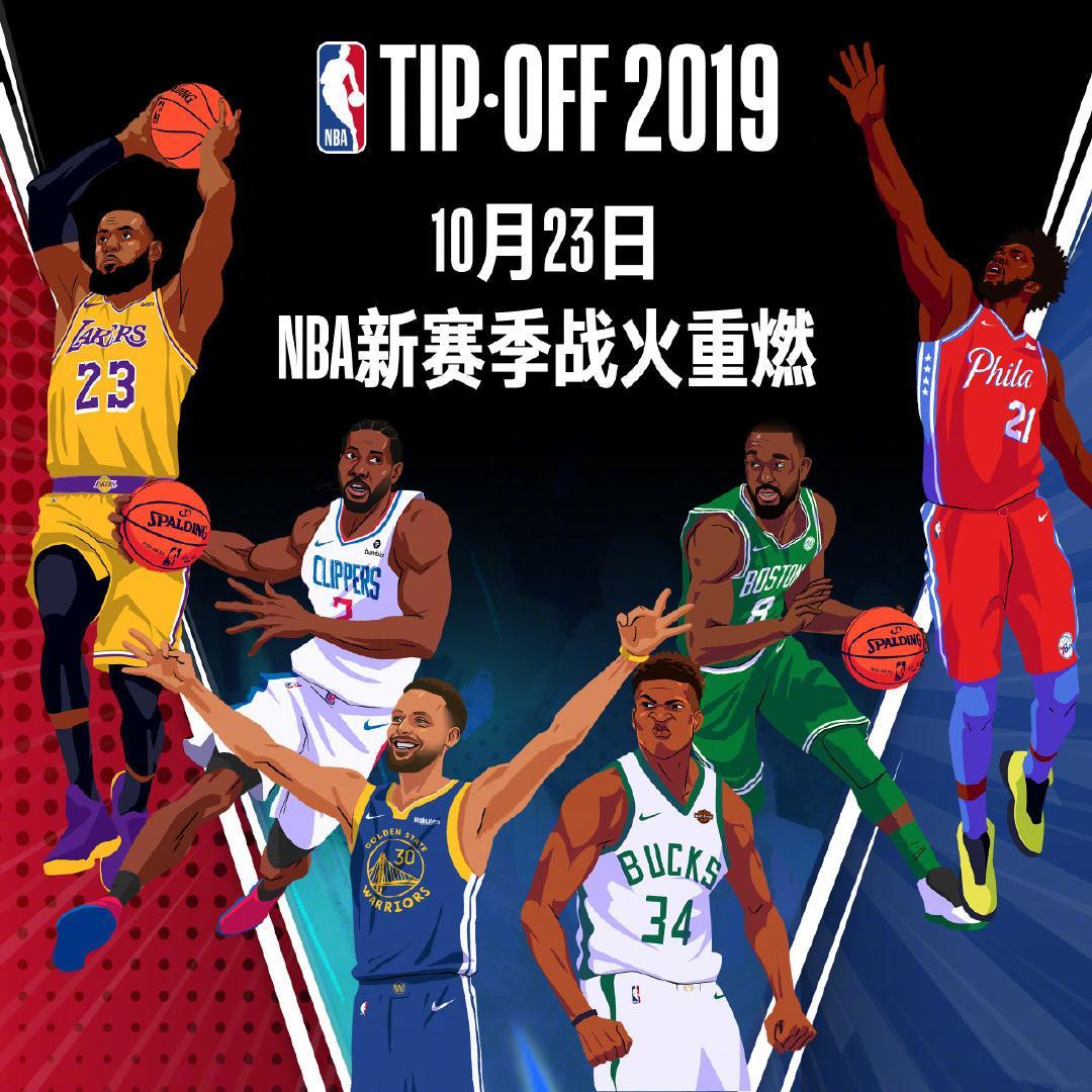 艺的结合更