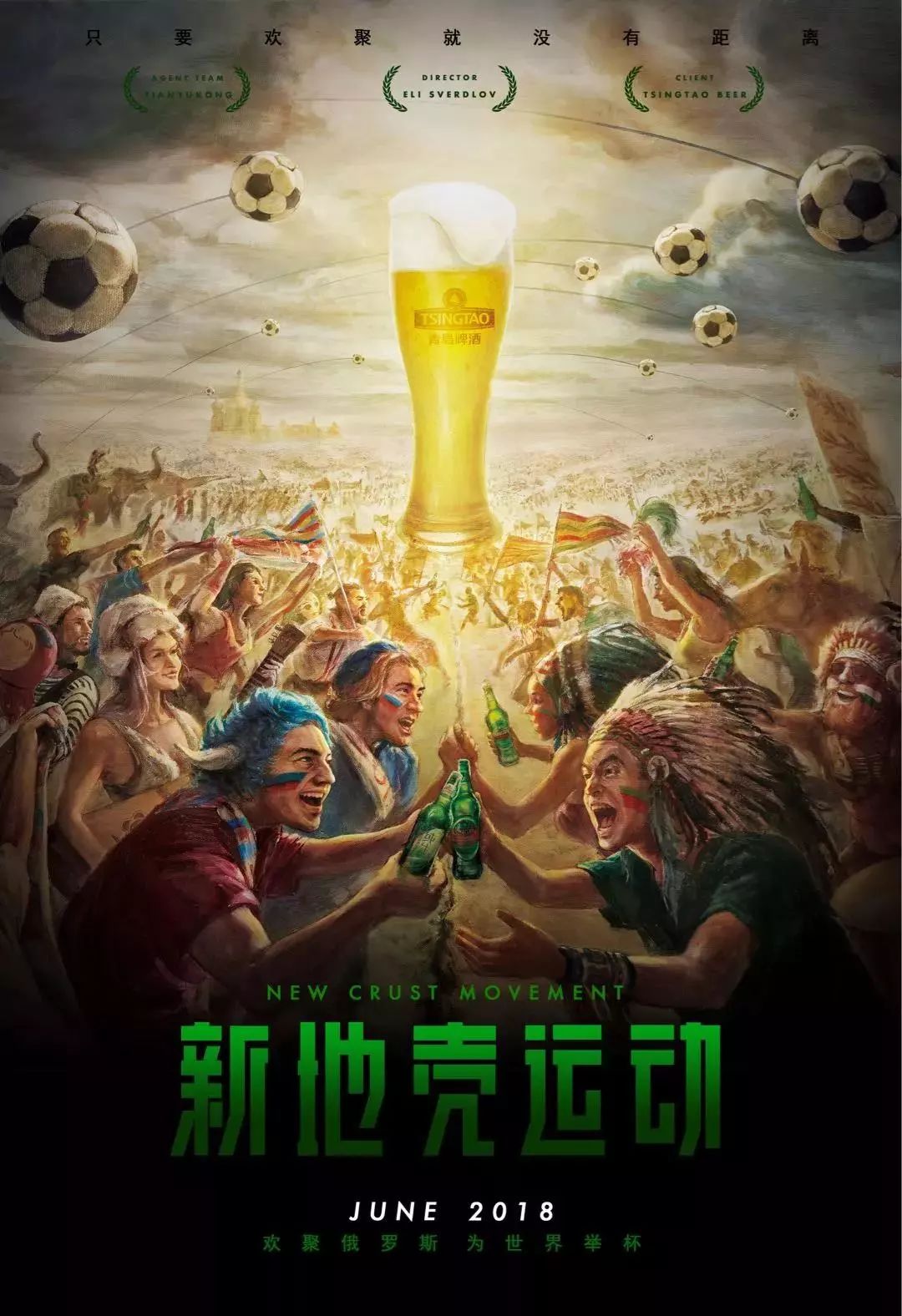 时很容易被
