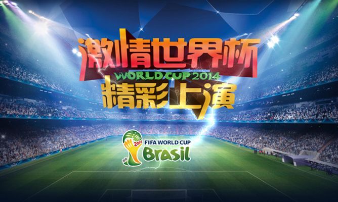 萨在今年的