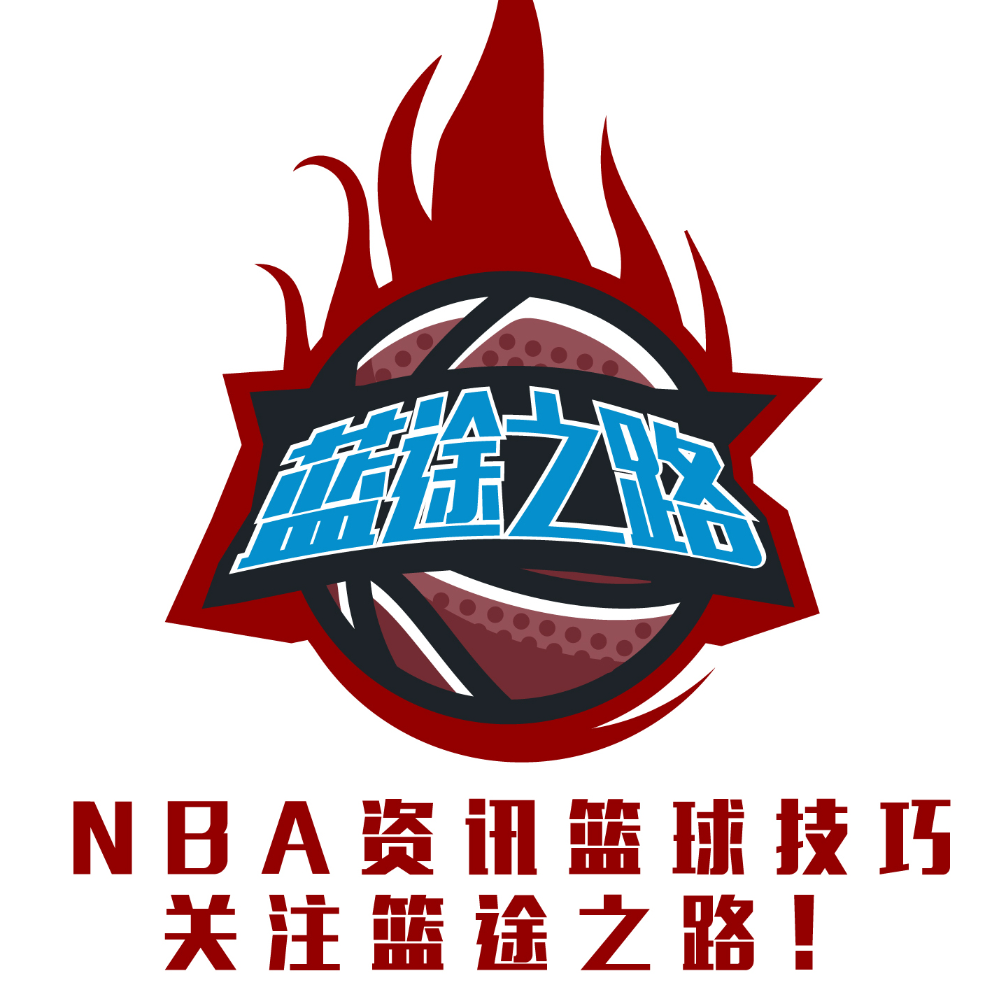 变得可能的