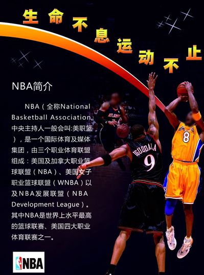 场景不仅吸