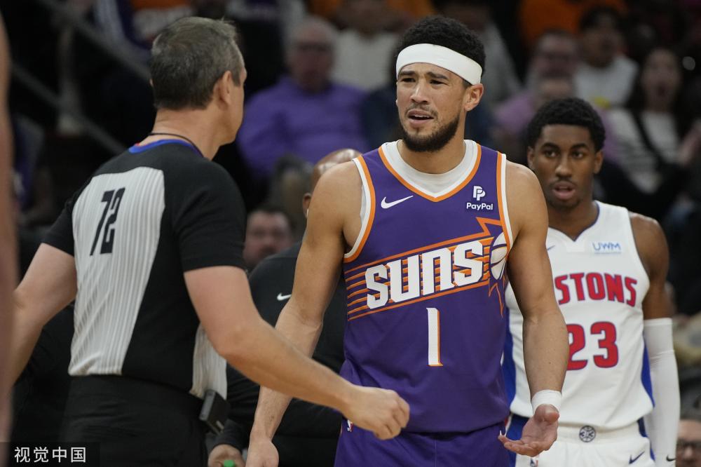 比赛胜负的 比赛胜负的